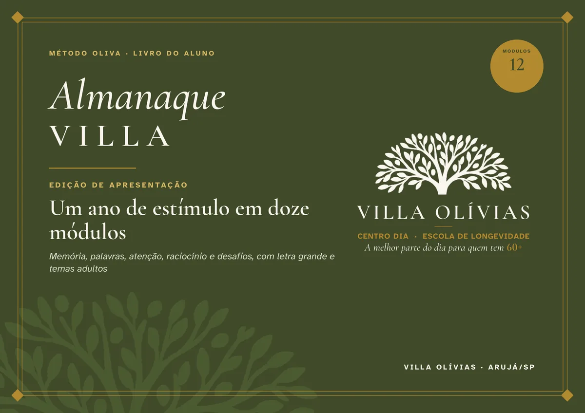 Almanaque Villa, A capa do módulo
